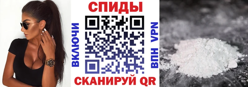 Amphetamine Premium  наркотики  Чебоксары 