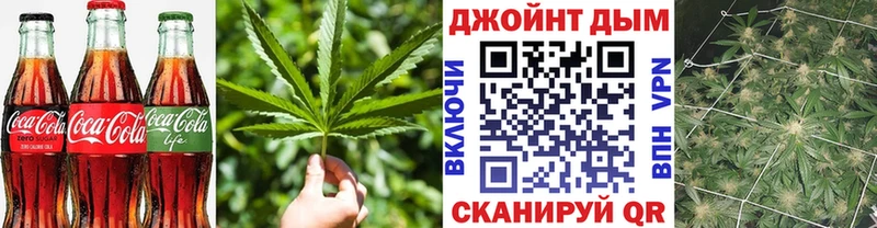 Cannafood конопля  купить   Чебоксары 