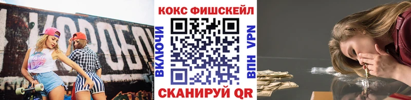 блэк спрут онион  Чебоксары  КОКАИН Колумбийский 