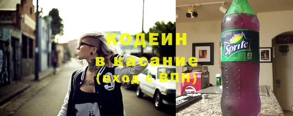 ешки Каменка