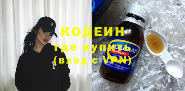 jwh Карталы