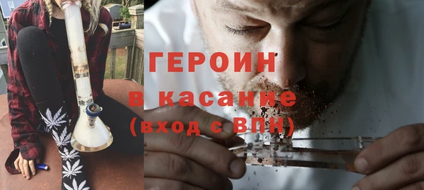 ешки Каменка