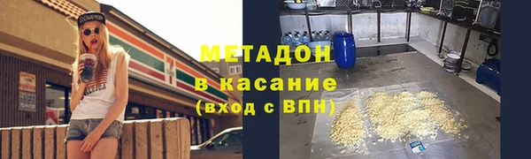 марки lsd Карпинск