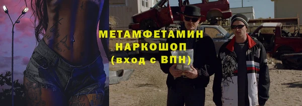 jwh Карталы
