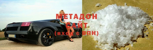 ешки Каменка
