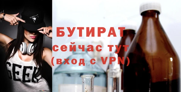 jwh Карталы