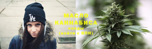 марки lsd Карпинск