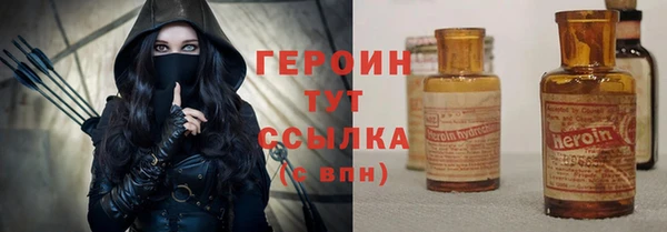 ешки Каменка