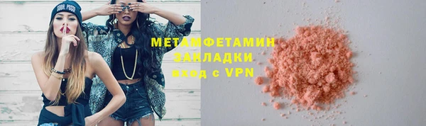 ешки Каменка