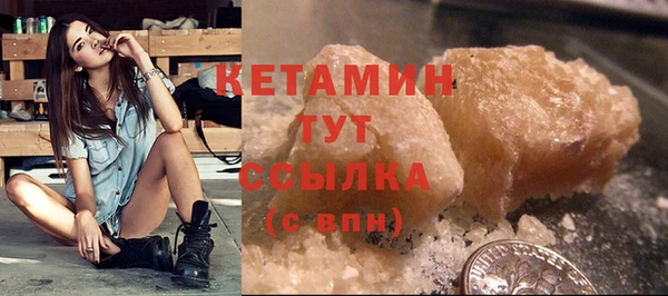 jwh Карталы
