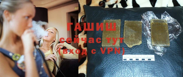 марки lsd Карпинск