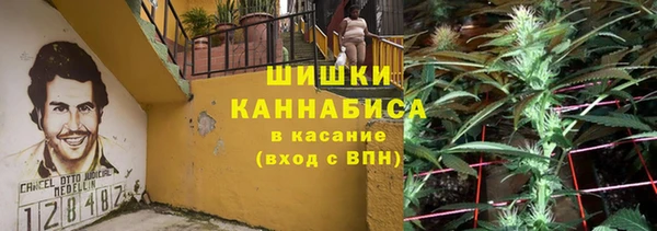 кристаллы Каменск-Шахтинский
