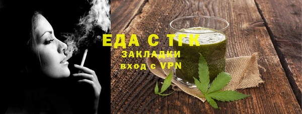 ешки Каменка