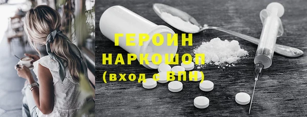 ешки Каменка