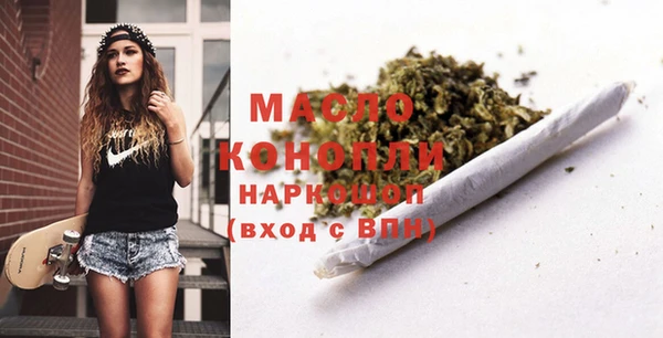 марки lsd Карпинск