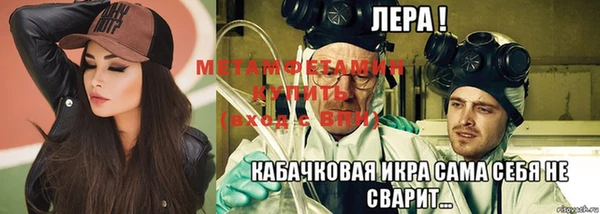 СК Касимов