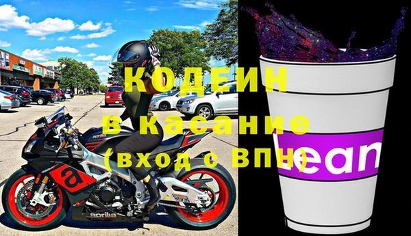 jwh Карталы