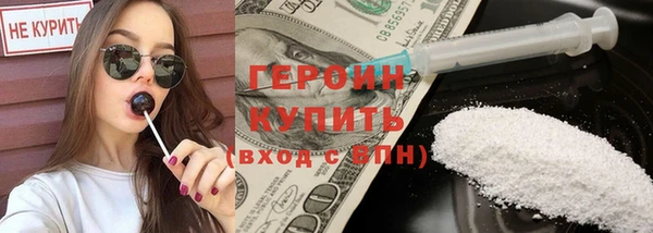 ешки Каменка
