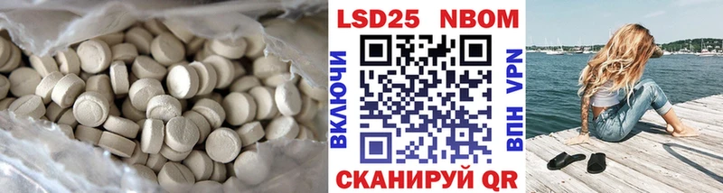 цена наркотик  Чебоксары  ЛСД экстази кислота 